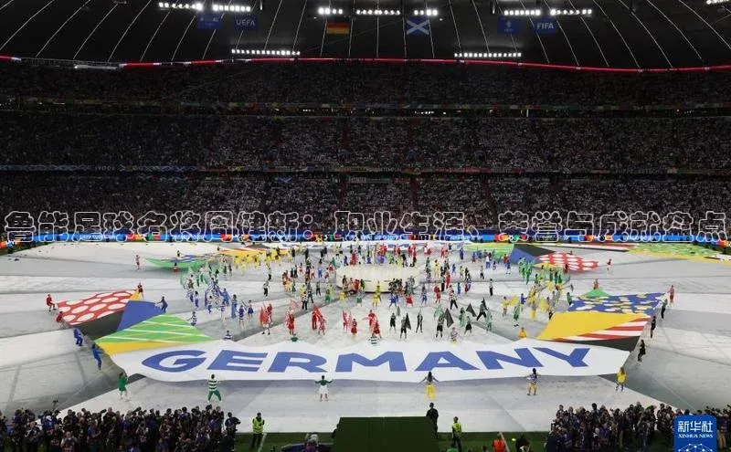 球速体育网址一径科技鲁能足球名将周健新：职业生涯、荣誉与成就盘点