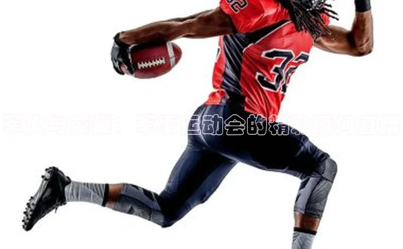 球速体育app官网入口百度翻译App军火与荣耀：军事运动会的精彩瞬间直播