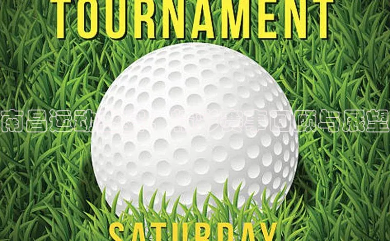 球速体育登录入口百度众测南昌运动盛宴：精彩赛事回顾与展望