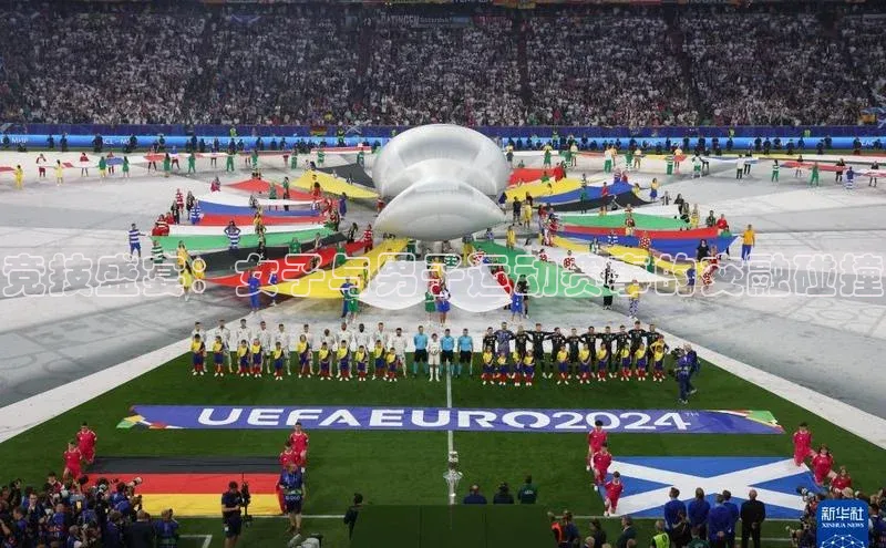 球速体育网页版登录入口百度集团竞技盛宴：女子与男子运动赛事的交融碰撞