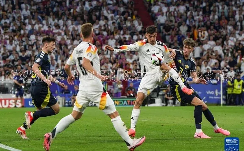 冰火激情：2023河北冰雪运动会盛大开幕