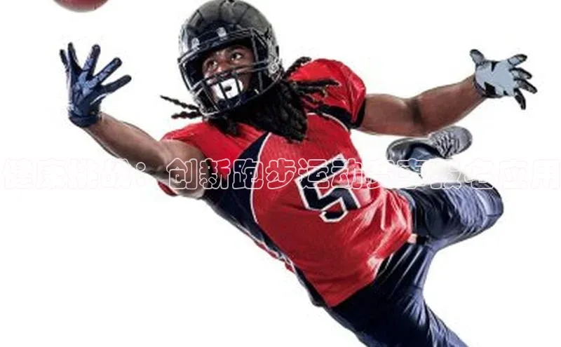 健康挑战：创新跑步运动赛事报名应用