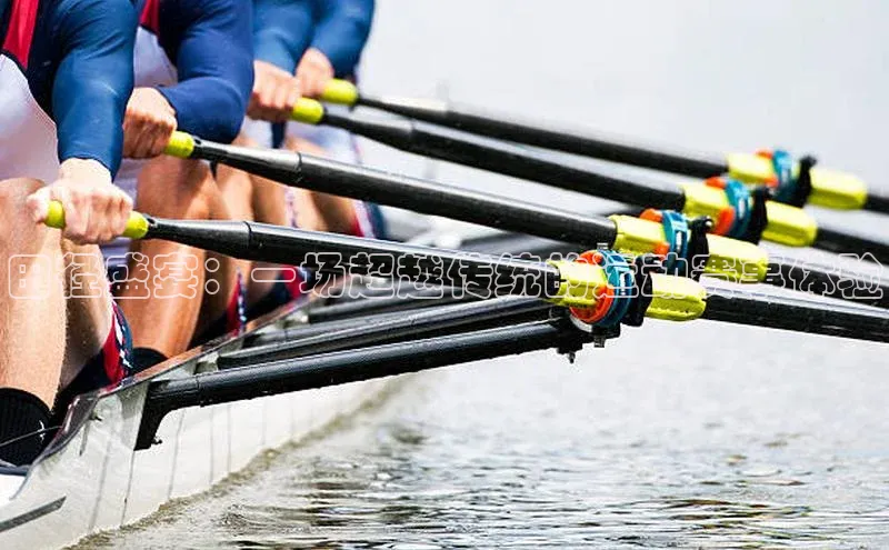 田径盛宴：一场超越传统的运动赛事体验