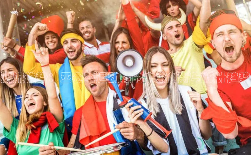 潮流趋势：亚赛事运动鞋的未来创新与设计趋势