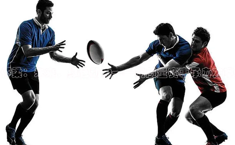 怀柔：未来，绿色动力——高质量赛事承办方案