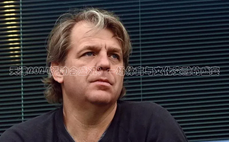 球速体育官方入口