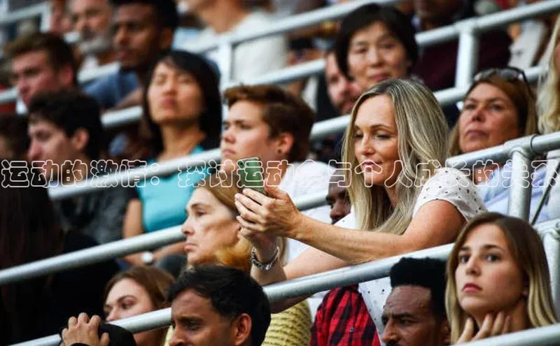 球速体育官方入口