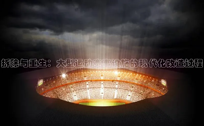 球速体育网页版登录入口