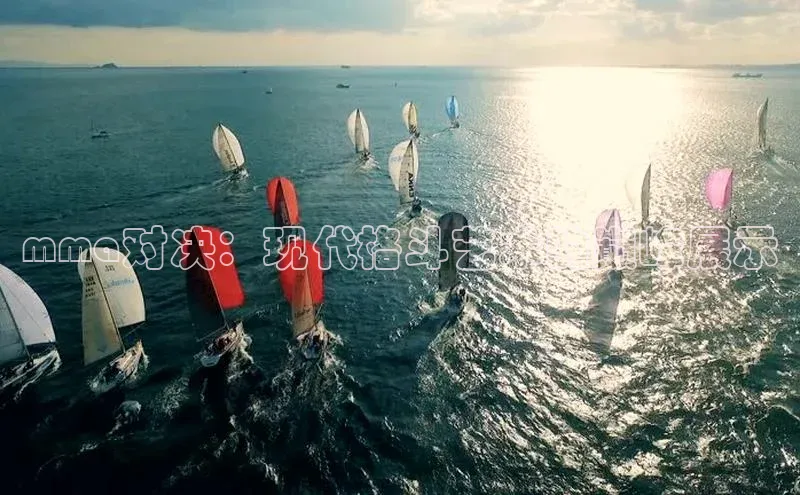 球速体育app官方下载