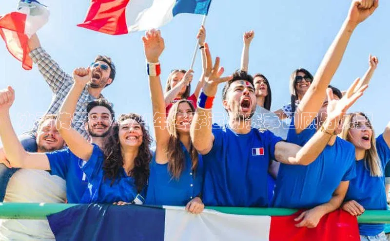 welcome-球速体育