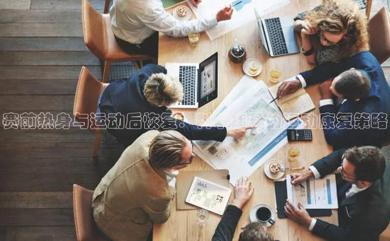 球速体育娱乐官方网站